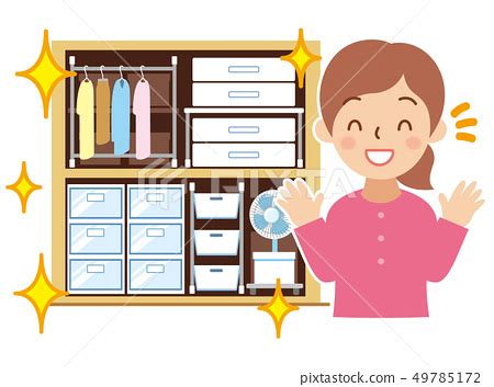 Organized Closet Clipart