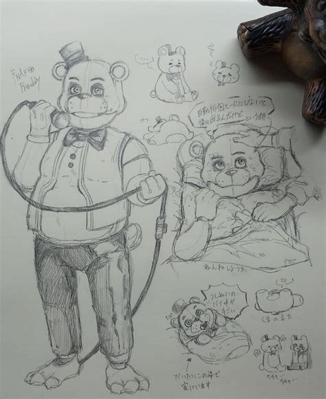 ️ Helia Fazarts ️ Welovefreddy Twitter