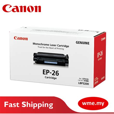 Canon Ep Black Toner Cartridge Lazada