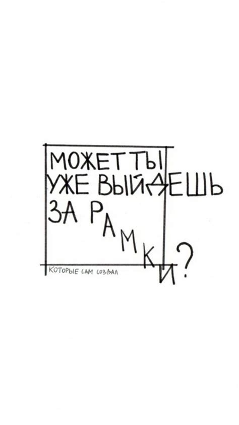 Пин от пользователя бусинка💘 на доске Надписи | Вдохновляющие цитаты ...