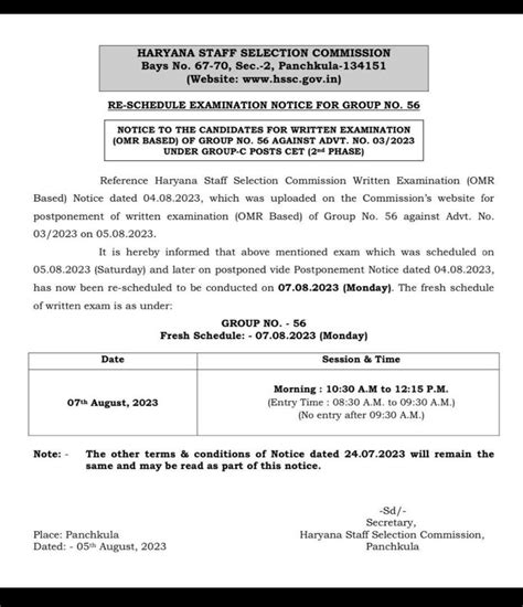 HSSC CET Group C Mains Exam Date 2023 New Dates Out