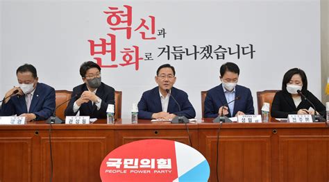 국민의힘 비대위 당 내홍 수습 불가능한 이유 3가지