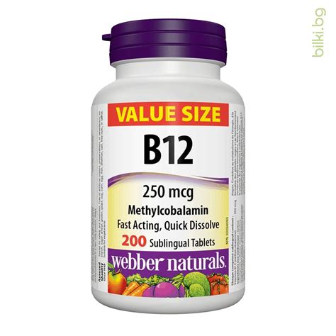 Витамин В12 Webber Naturals 250 mcg 200 сублингвални табл | онлайн ...