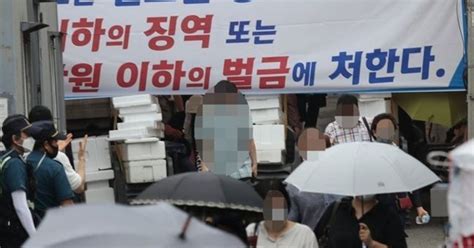 사랑제일교회 대면예배 5번째 강행폐쇄 여부 17∼20일쯤 결정