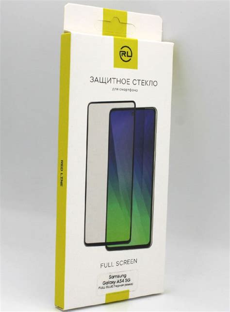 Защитное стекло для Samsung Galaxy A54 противоударное черное