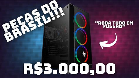 Pc Gamer Barato Que Roda Tudo Em Fullhd Por R Pe As Novas Youtube