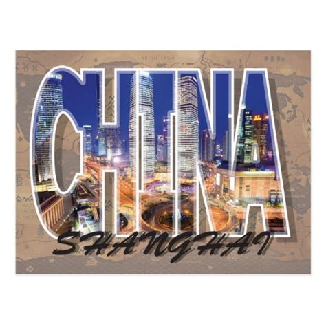 Shanghai, China Postcard | Zazzle