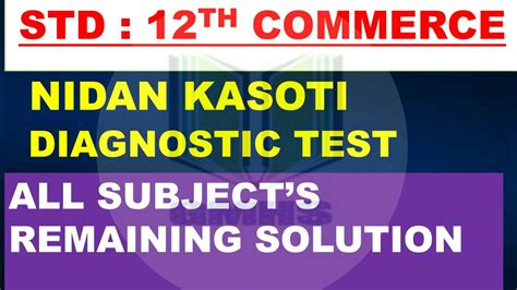 12th Commerce Diagnostic Test Paper Solution Nidan Kasoti Std 12th