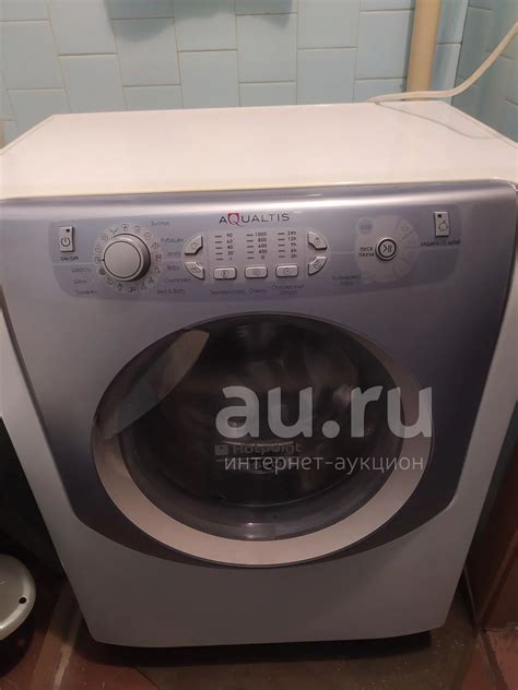 Hotpoint Aristone Aqualtis