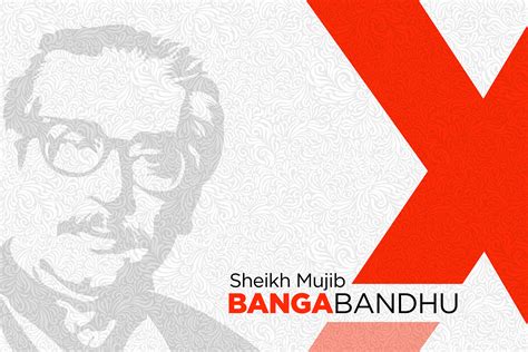 101st Birth Anniversary Of Sheikh Mujib on Behance