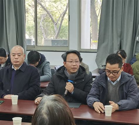 党建引领 思政创新 立德树人——化学学科召开党建与教学融合交流会 上海大学新闻网