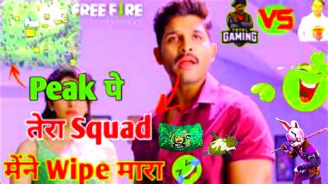 Free Fire Funny Video Free Fire Dubbing Comedy Allu Arjun Funny