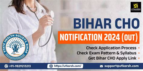 Bihar CHO Notification 2024 Out Check Eligibility Criteria