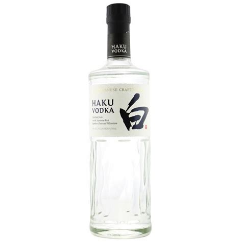 Buy Haku Vodka 700ml Paramount Liquor