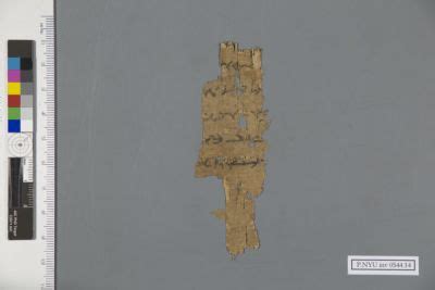 Papyrus Fragment P NYU Inv 0544 14 New York University Collection Of