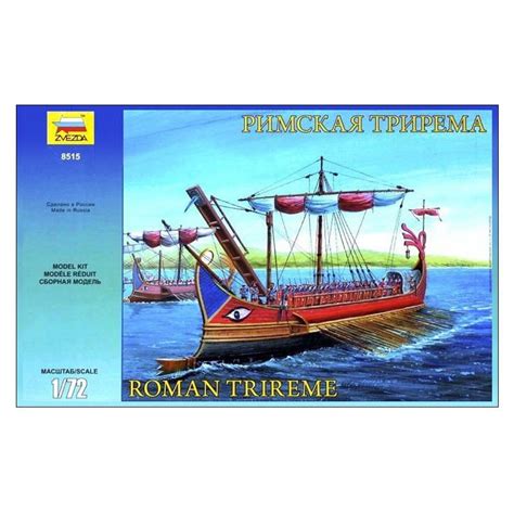 Roman Trireme Ship Model Kit