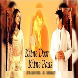 Kitne Door Kitne Paas Song Lyrics And Music By Kavita Krishnamurthy