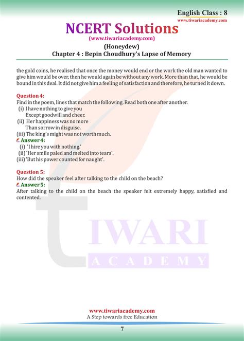 Ncert Solutions For Class English Honeydew Chapter Bepin Chaudhury