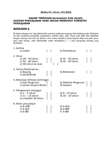 Contoh Borang Soal Selidik Kajian Borang Soal Selidik Kajian Itsmejukas