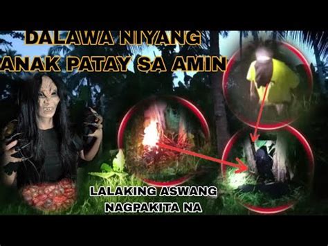 AN4K NIYA PAT4Y SA AMIN SUN0G ANG IN4BOT Viral Kmjs Aswang