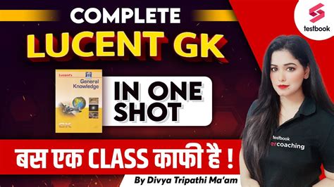 Complete Lucent GK Revision In One Class Lucent GK MCQs Lucent GK