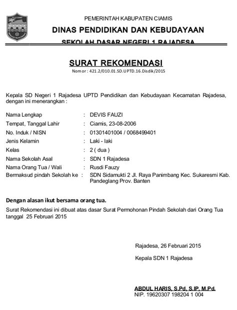 Surat Rekomendasi Menerima Siswa Pindahan