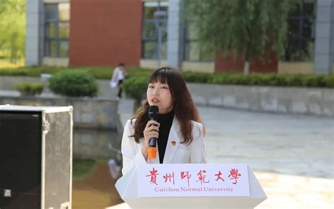 《学习时间》云端宣讲：身为青年，我们如何担当？