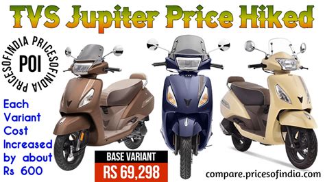 Tvs Jupiter Price Hiked Increase By Rs Each Variant