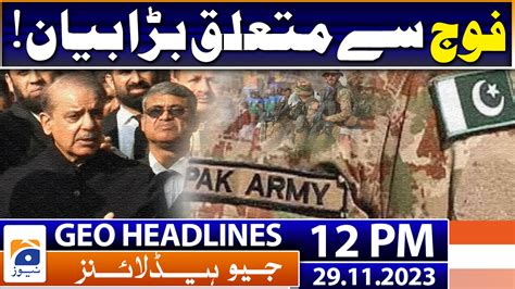 Geo Headlines Pm Th November Tv Shows Geo Tv