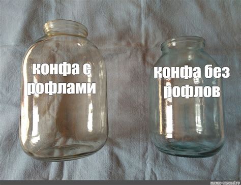 Создать мем "фото банки 1.5 литра, 5 ти литровые банки, банка ...