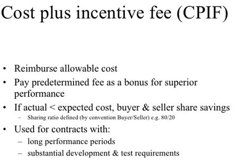 Cost Plus Incentive Fee