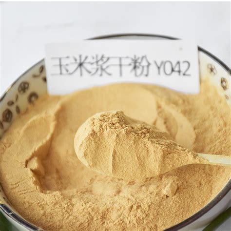 Corn Steep Liquor Powder Beijing Hongrun Baoshun Technology Co Ltd