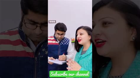 Kiska Hi Mera Naam Hai🤣😜🤪😝😱 Shorts Comedy Comedyvideo Funny Fun