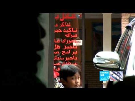 Sex Tourism In Indonesia AltM