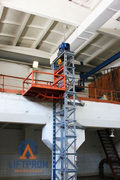 Vertical Mast Lift Goods Platform Lifts Elevators LIFTPROM LLC