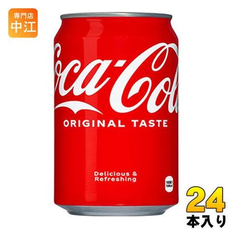 コカ・コーラ 350ml 缶 24本入 Ccw 4902102000055 専門店中江 通販 Yahooショッピング