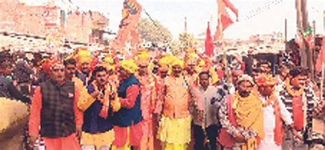 Kalash Shobha Yatra Was Taken Out With The Worshiped Intact Kalash