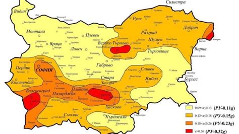 Prof Petır Pavlov Bulgaristanın Sismik Haritası Var Ve Bina Tasarımı