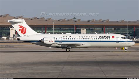 B 91AA Air China COMAC ARJ21 700 Photo By HuoMingxiao ID 1549578