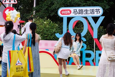 ‘When in doubt, turn to Xiaohongshu’: A social media plat…