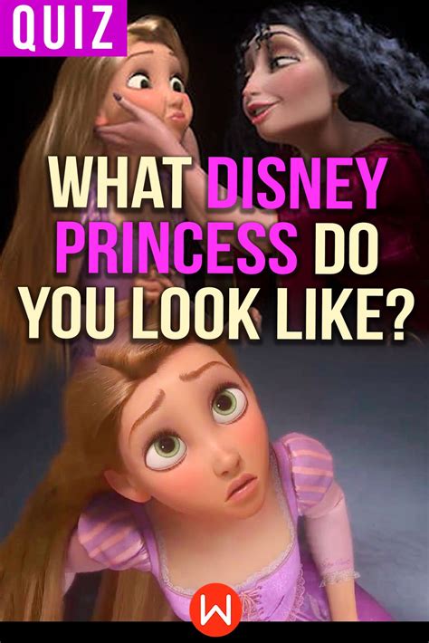 Quiz What Disney Princess Do You Look Like Disney Quiz Disney