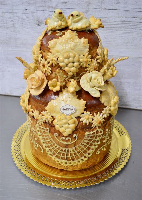 Короваї: Коровай 5