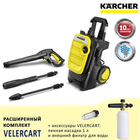 Характеристики Мини мойка высокого давления Karcher K5 Compact пенная