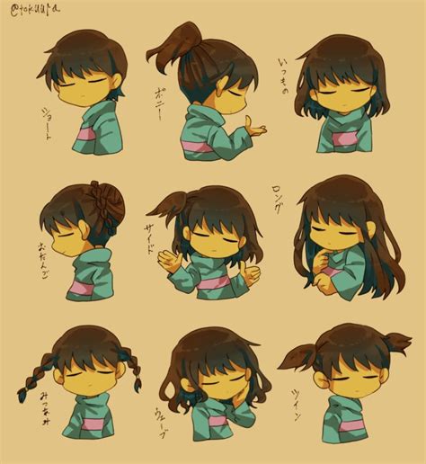 If Frisk Had Different Hairstyles Undertale