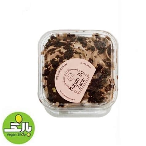 خرید اینترنتی محصولات گیاهخواران فروشگاه اینترنتی بالَنگ