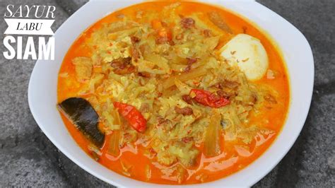 Resep Sayur Labu Siam Santan Untuk Lontong Sayur Lebaran Youtube