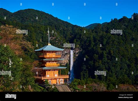 Japan Honshu Wakayama Kumano Kodo Pilgrimage Trail Nachi No Taki