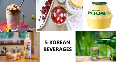 Must Try Korean Soft Drinks 2023 Popular Korean 60 OFF