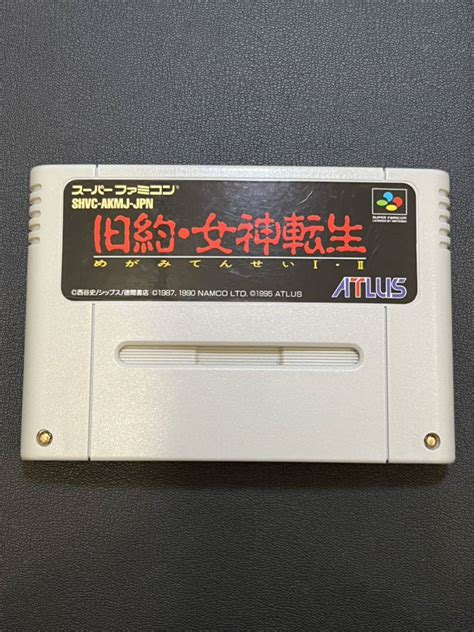 【傷や汚れあり】sfc スーパーファミコン 旧約・女神転生の落札情報詳細 ヤフオク落札価格検索 オークフリー