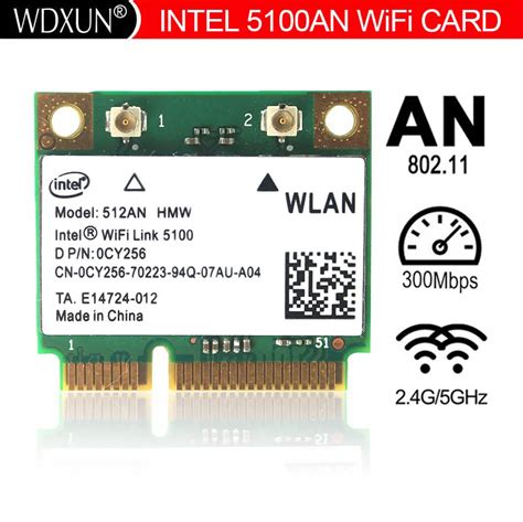 HP純正 480985 001 インテル Intel Wireless WiFi Link 5100 802 11a 無線LANカード